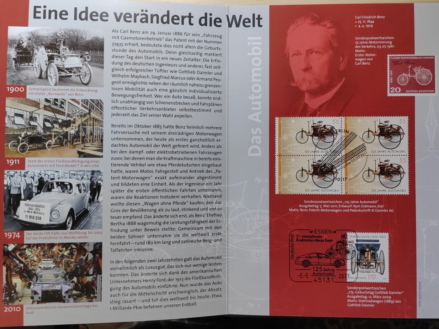 多国邮品✌（拍卖专场）精品🔥专场 第66场 汽车发明150周年纪念 邮票为雕刻版