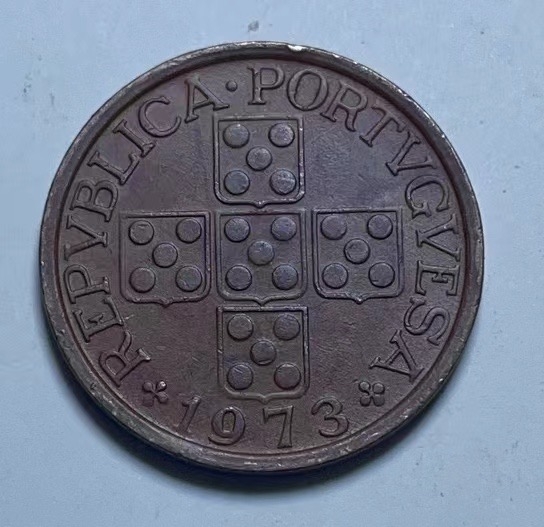 神仙姐姐散币好品专场第二十七期（无佣金满邮自动发出 1973年 葡萄牙50分