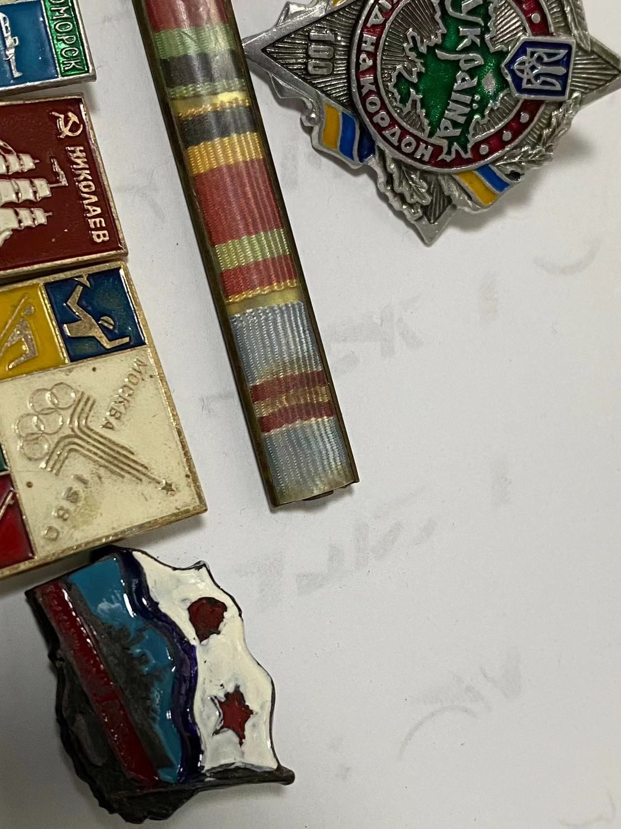 苏联勋章奖章4月3日拍卖第九期4月6日晚上九点结束 几个小徽章