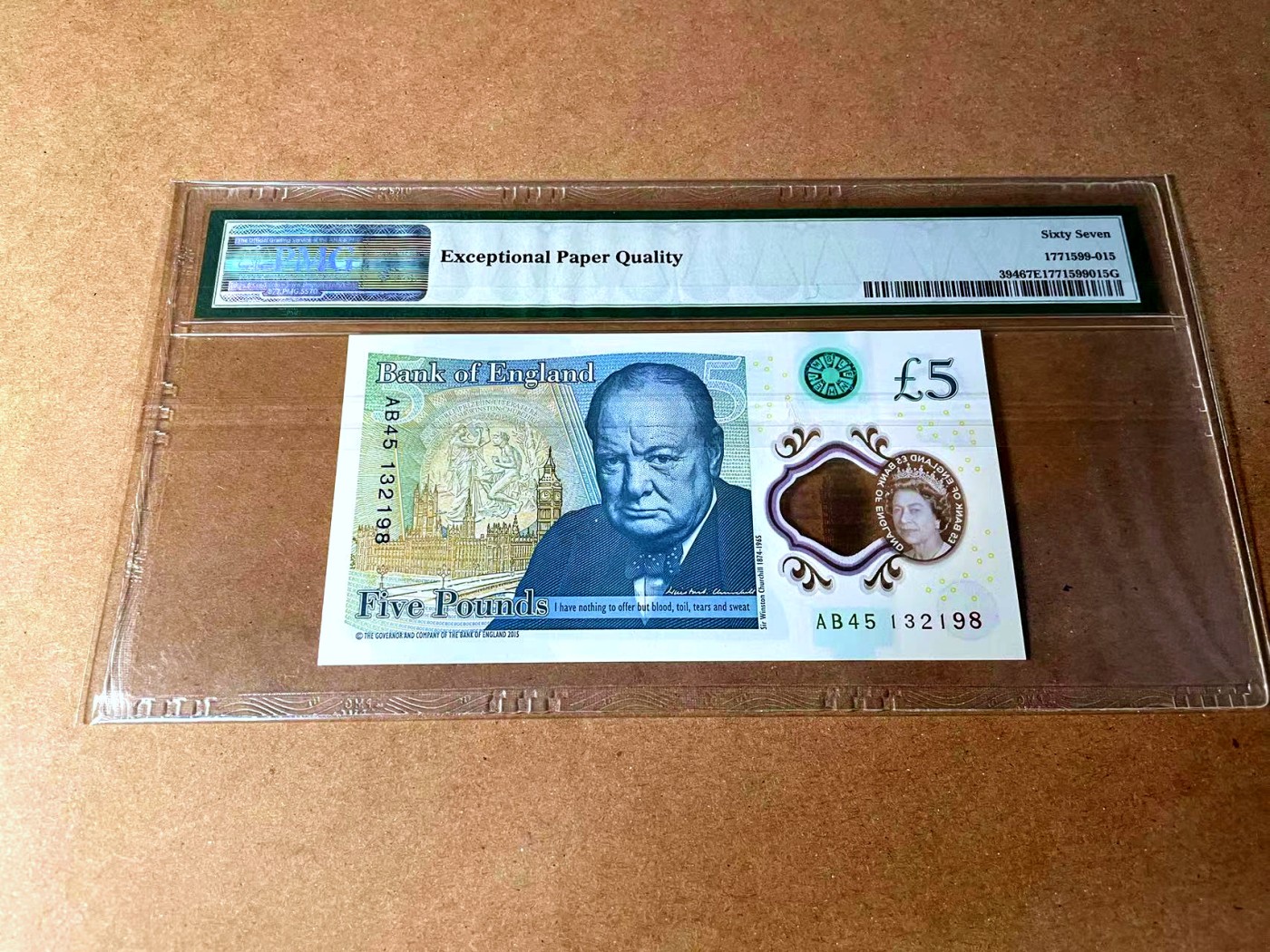 【Blue Auction】✨世界纸币精拍第458期——周六畅拍场 【无47】英国 2015年5镑 PMG67EPQ 高分