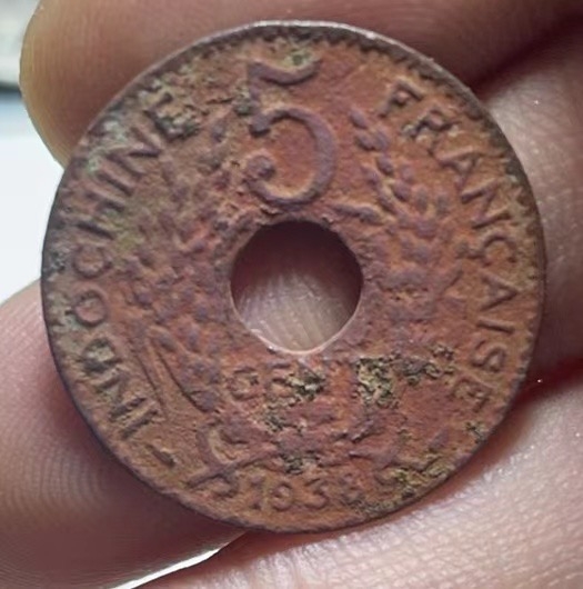 神仙姐姐散币好品专场第二十七期（无佣金满邮自动发出 1938年 法属印度支那 5分