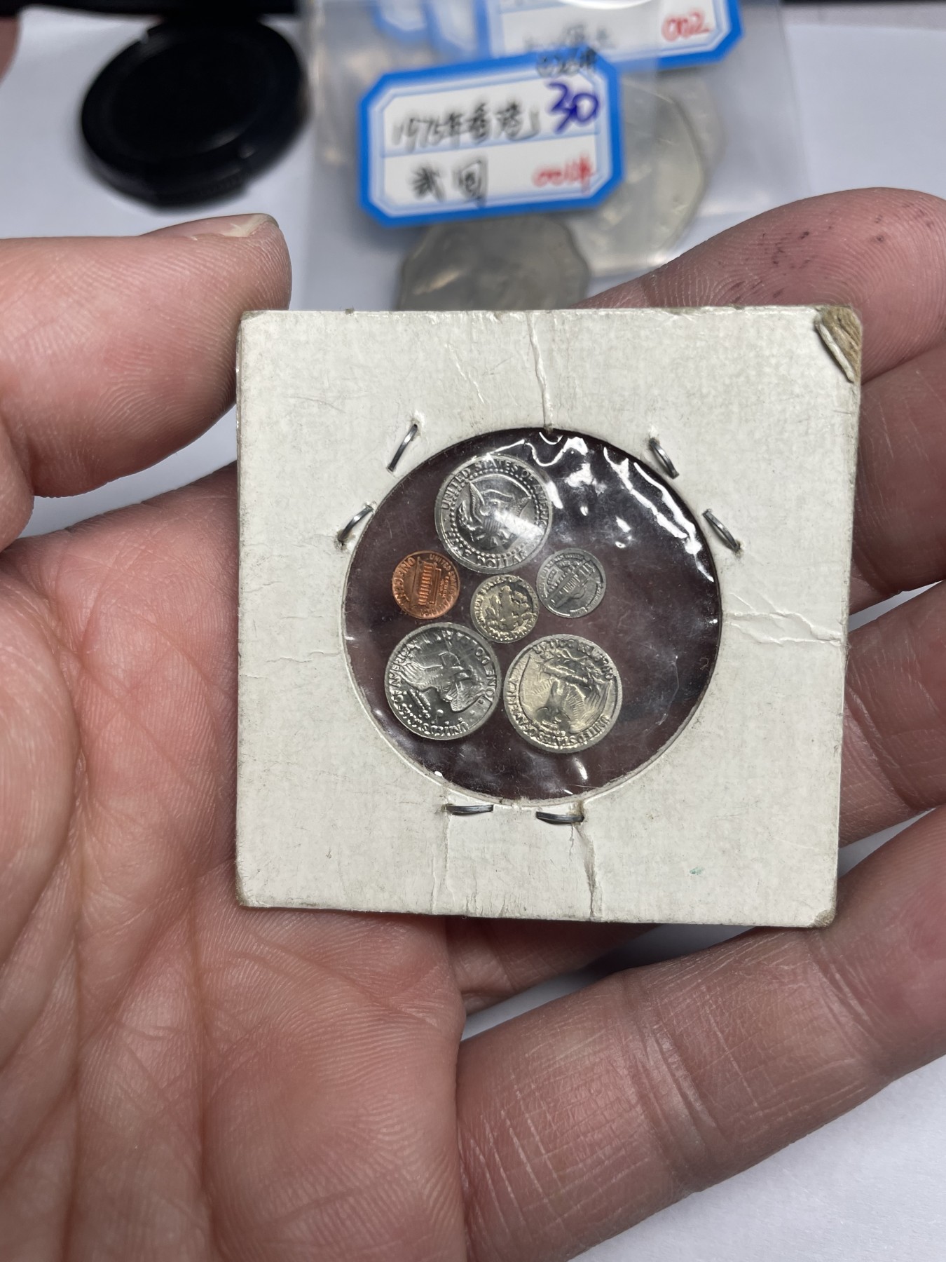 2024年集古藏今外币拍卖第三期-第10场—（总第30拍） 美国微缩硬币6枚