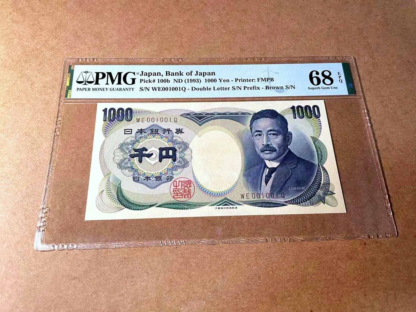 【Blue Auction】✨世界纸币精拍第458期——周六畅拍场