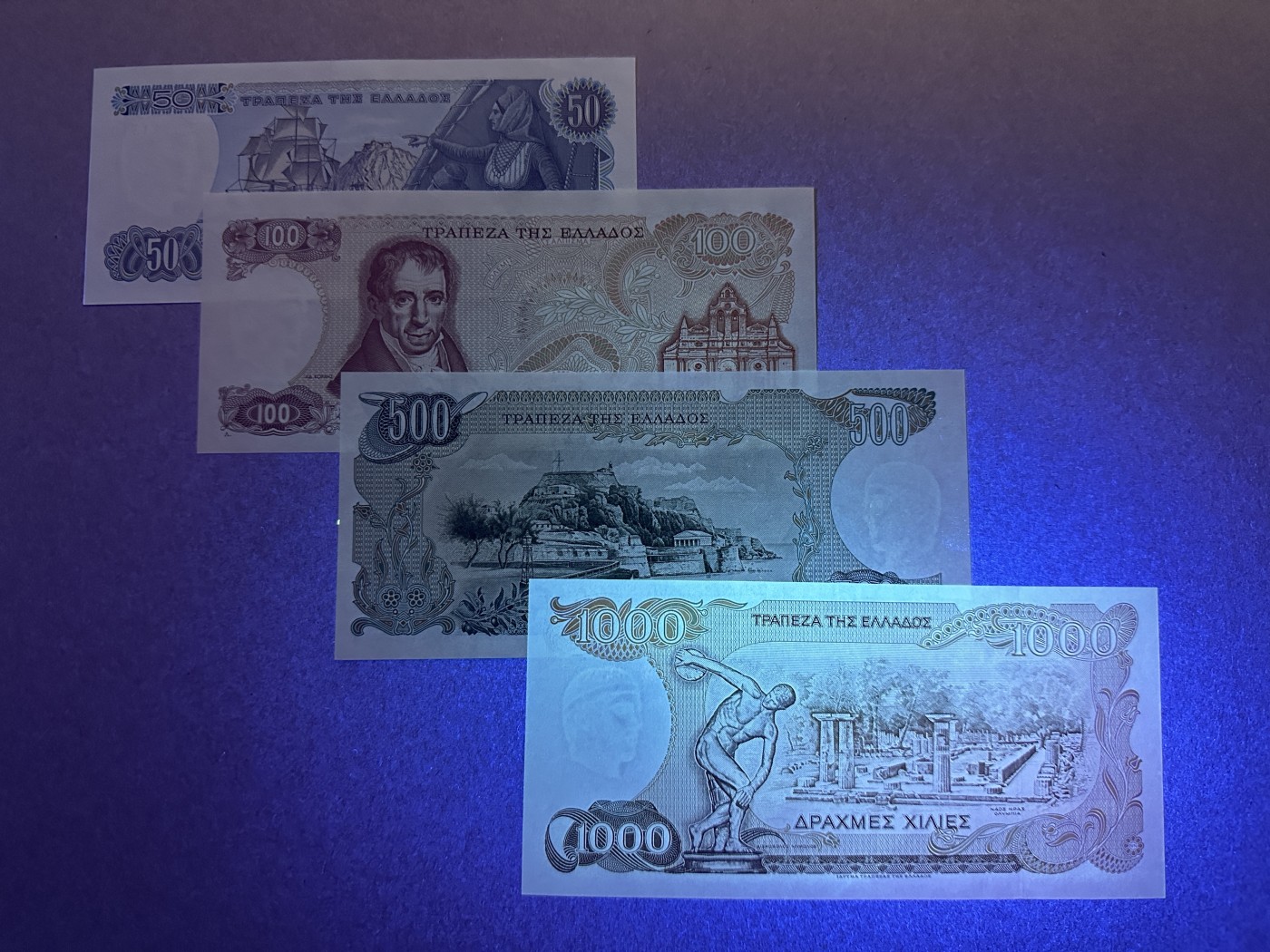 《张总收藏》144期-外币精品汇 希腊50-1000德拉克马4张 UNC
