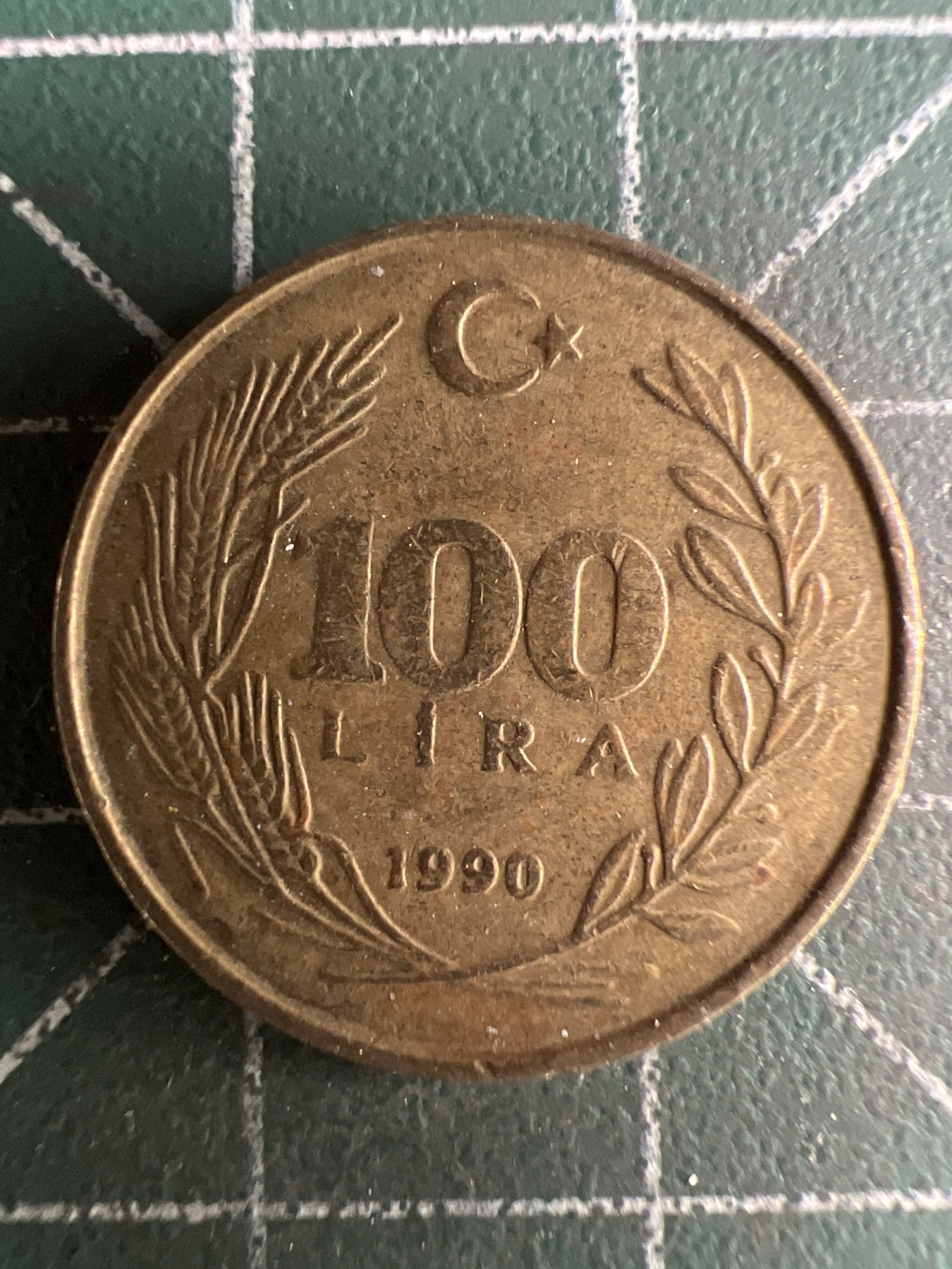 第588期 硬币专场 （无押金，捡漏，全场50包邮，偏远地区除外，接收代拍业务） 土耳其100里拉