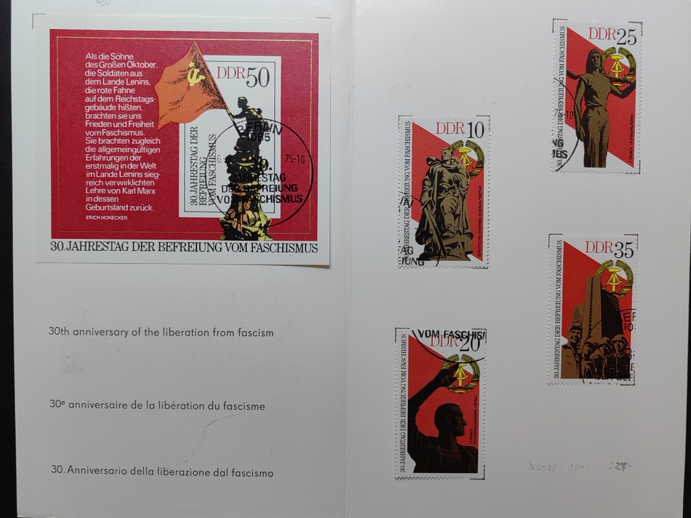 多国邮品✌（拍卖专场）精品🔥专场 第66场 民主德国1975年 二战胜利30周年 军事