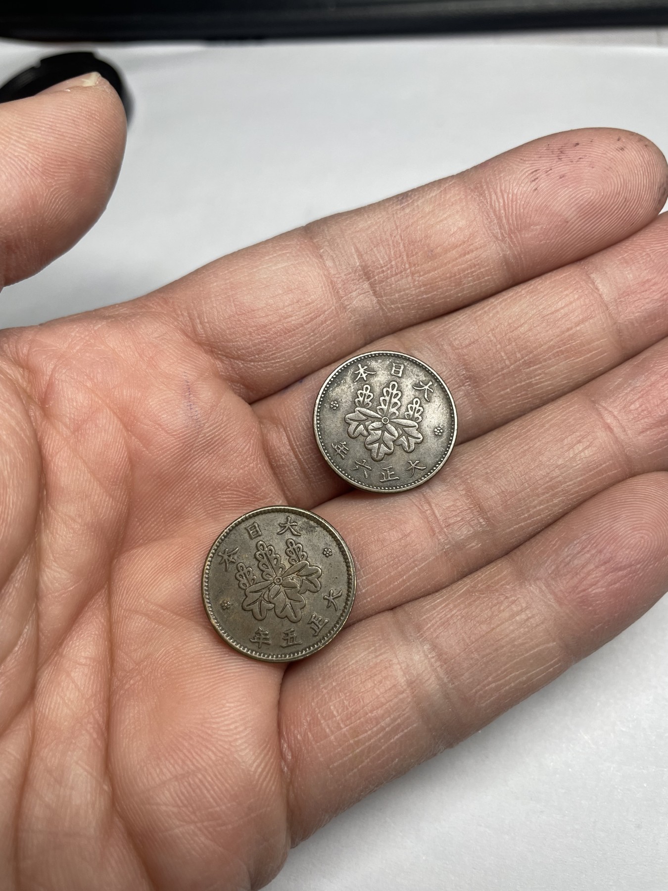 2024年集古藏今外币拍卖第三期-第10场—（总第30拍） 大正五年、六年五厘2枚