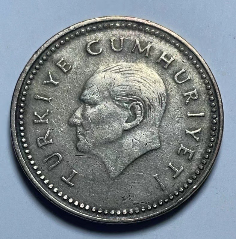 神仙姐姐散币好品专场第二十七期（无佣金满邮自动发出 1992年 土耳其5000里拉