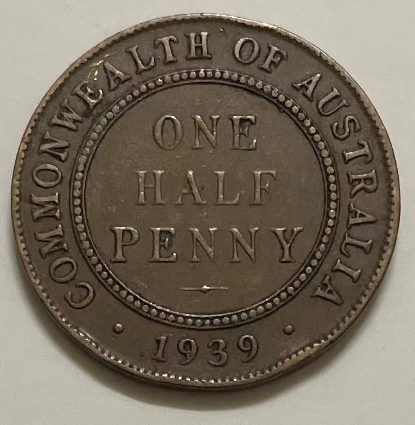 神仙姐姐散币好品专场第二十七期（无佣金满邮自动发出 1939年 澳大利亚半便士