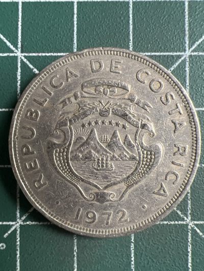 第587期 硬币专场 （无押金，捡漏，全场50包邮，偏远地区除外，接收代拍业务） - 哥斯达黎加2克朗 1972年