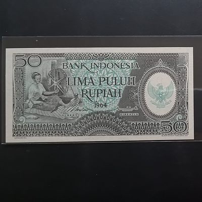 印度尼西亚1964年50卢比 无4 亚洲纸币 实物图 UNC - 印度尼西亚1964年50卢比 无4 亚洲纸币 实物图 UNC