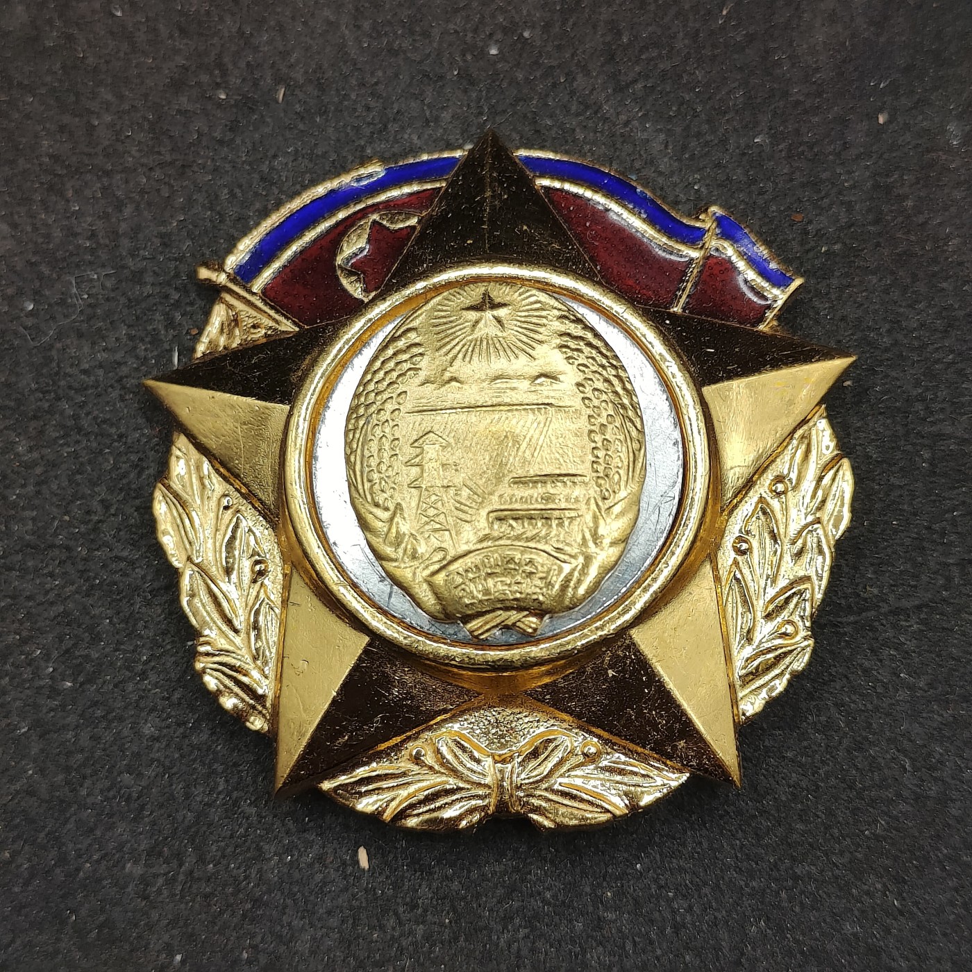 全场0元起拍 第145期 咸鱼国勋章拍卖专场 4月7日（周日）下午6：00开始 朝鲜人民民主主义共和国创建纪念章