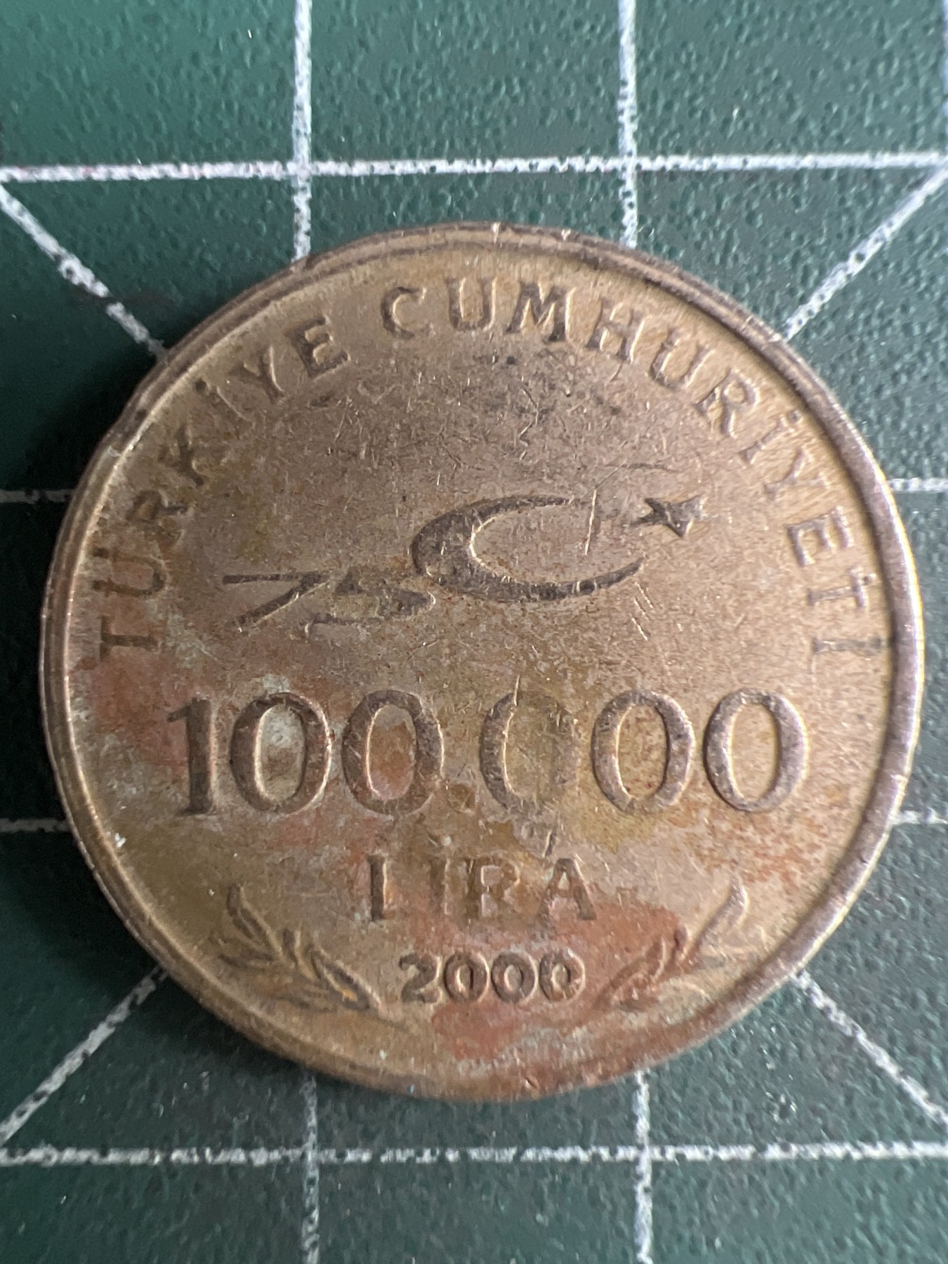 第588期 硬币专场 （无押金，捡漏，全场50包邮，偏远地区除外，接收代拍业务） 土耳其100000里拉