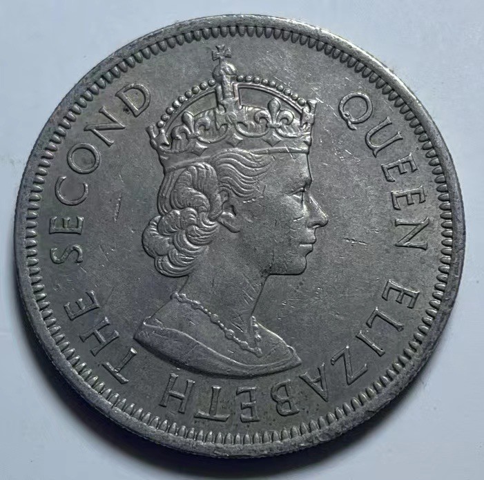 神仙姐姐散币好品专场第二十七期（无佣金满邮自动发出 1973年 香港1元