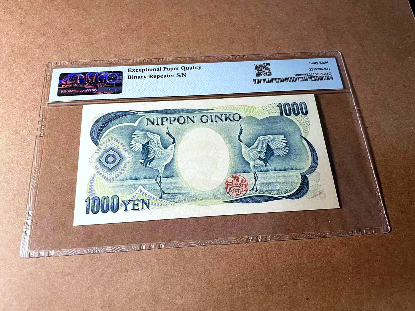 【Blue Auction】✨世界纸币精拍第458期——周六畅拍场