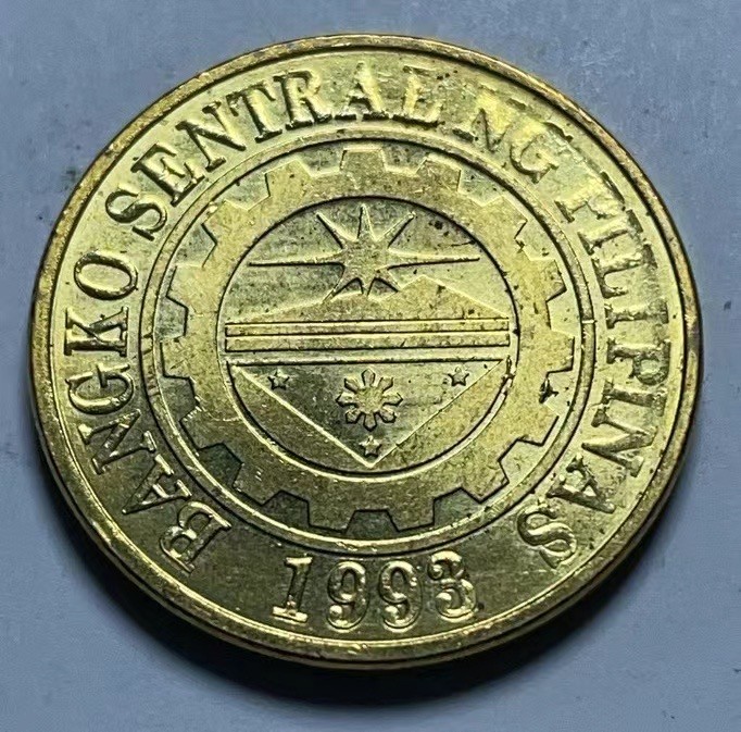 神仙姐姐散币好品专场第二十七期（无佣金满邮自动发出 2017年 菲律宾25分