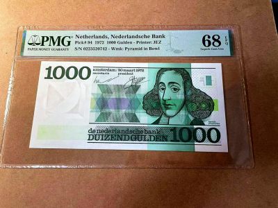 【Blue Auction】✨世界纸币精拍第458期——周六畅拍场 -     【仅1张更高分】荷兰 1972年1000盾 斯宾诺莎经典 PMG68EPQ 超高分 