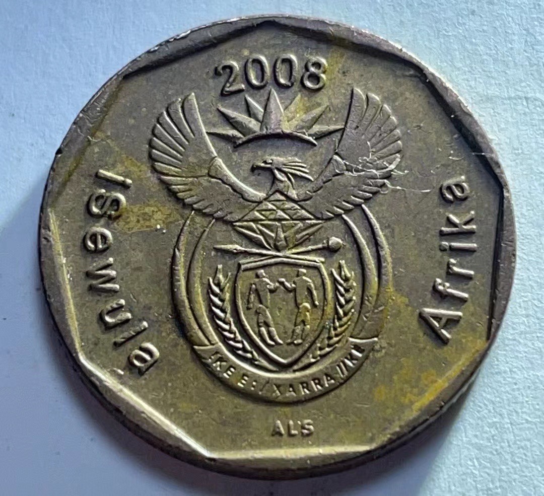 神仙姐姐散币好品专场第二十七期（无佣金满邮自动发出 2008年 南非20分