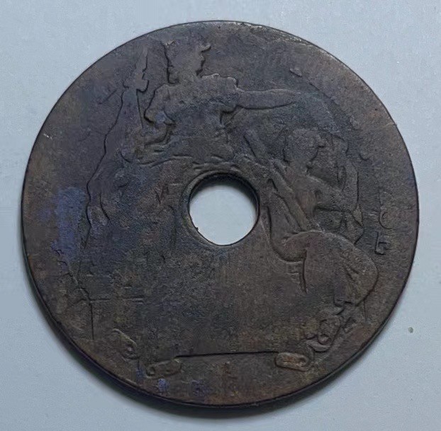 神仙姐姐散币好品专场第二十七期（无佣金满邮自动发出 法属印度支那共和国百分之一