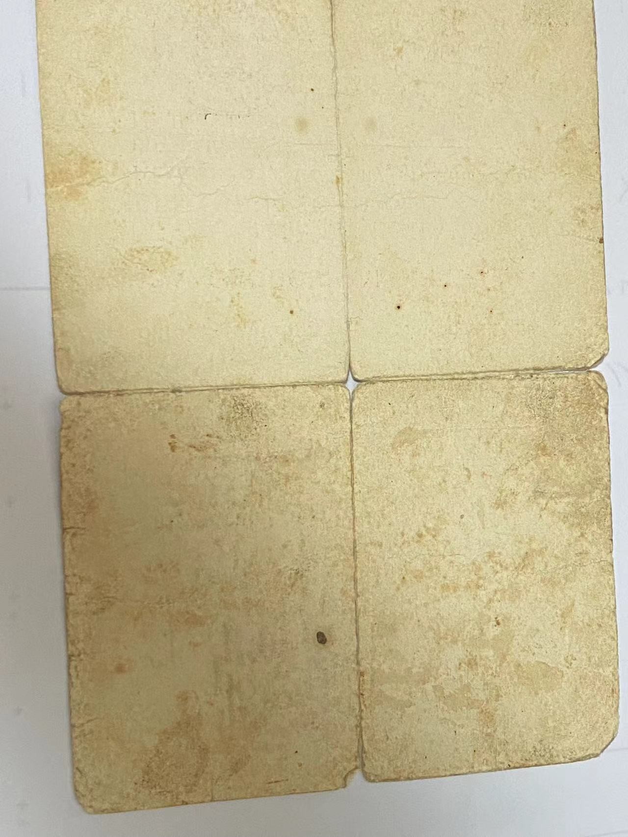 苏联勋章奖章4月3日拍卖第九期4月6日晚上九点结束 苏联保卫列宁格勒大证书得主为费多尔*古斯库克