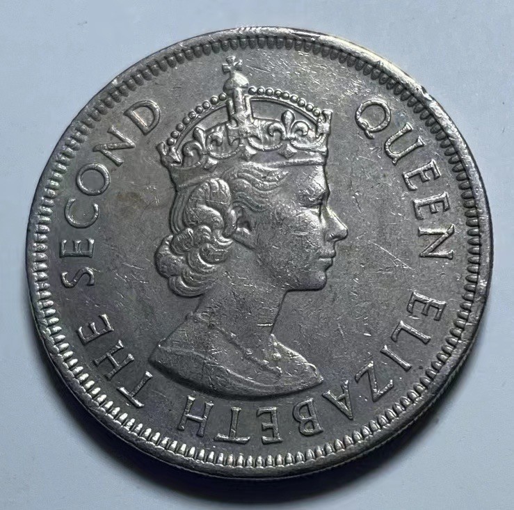 神仙姐姐散币好品专场第二十七期（无佣金满邮自动发出 1975年 香港1元