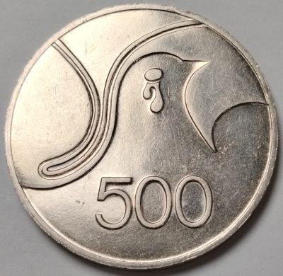 布加迪🐬～世界钱币🌾第 107 期 /  匈牙利🇭🇺俄罗斯🇷🇺泰国🇹🇭等各国散币 - 塞浦路斯🇨🇾 1988年 500米尔 32.3mm 汉城奥运纪念币