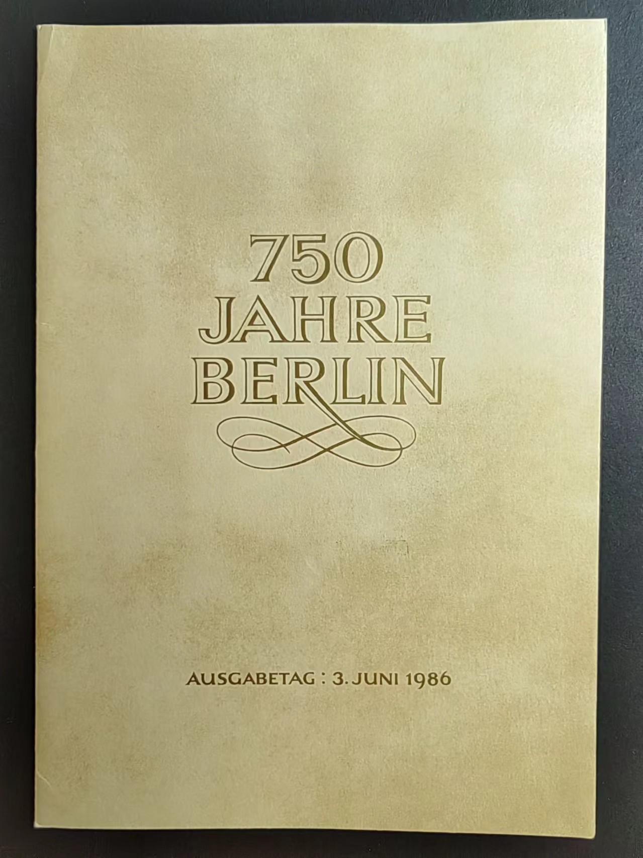 多国邮品✌（拍卖专场）精品🔥专场 第66场 东德1986年 柏林建城750周年 建筑 4全