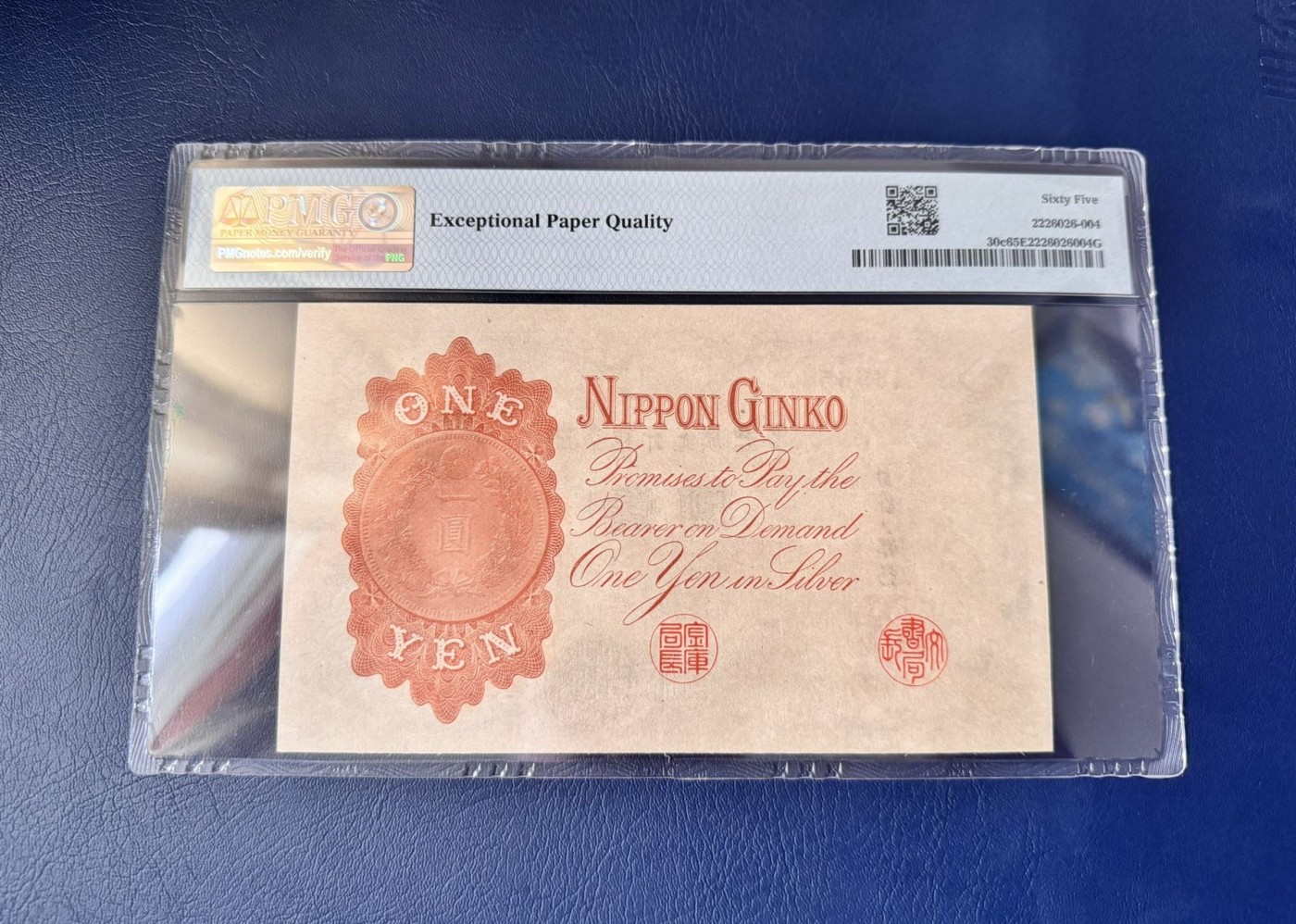 收藏联盟Quantum Auction 第335期拍卖  日本1916年1元 PMG65 武内大臣 尾号456顺子