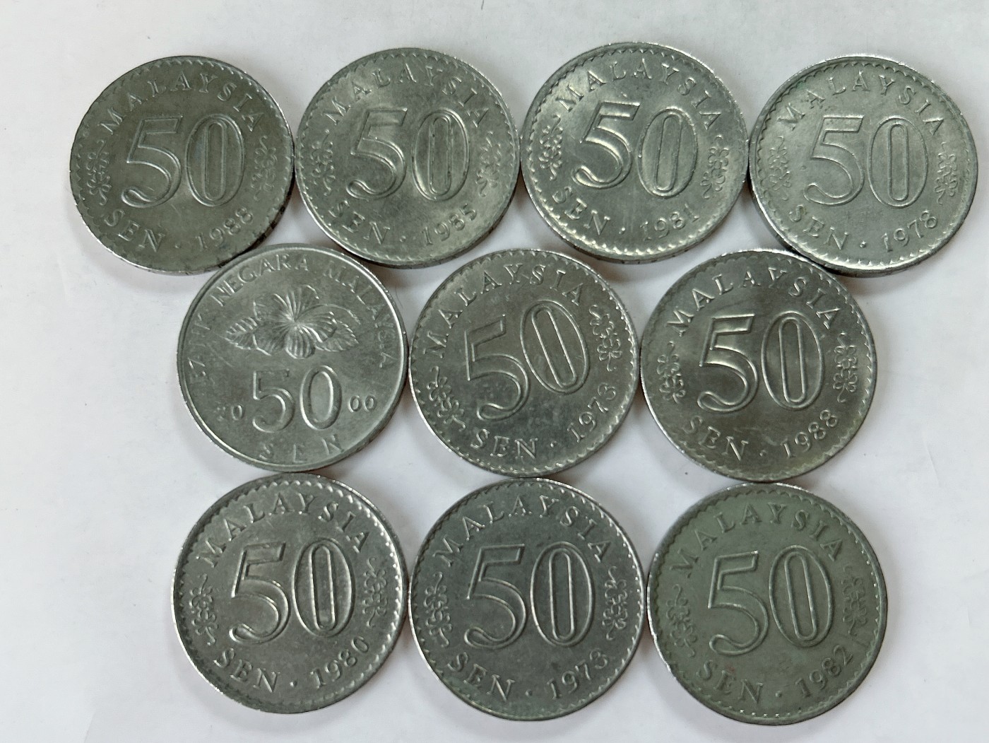 第一海外回流一元起拍收藏 散币专场 第77期 马来西亚50分10枚 大厦版