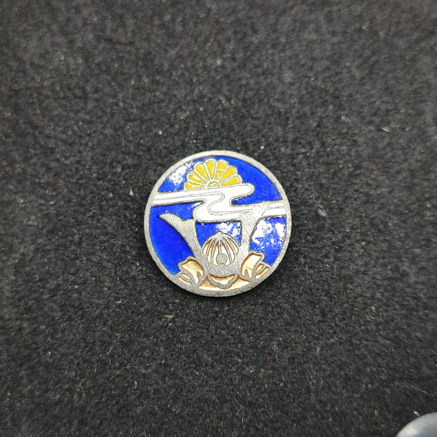 全场0元起拍 第145期 咸鱼国勋章拍卖专场 4月7日（周日）下午6：00开始 日本菊水纹1940年纪元2600纪念珐琅章