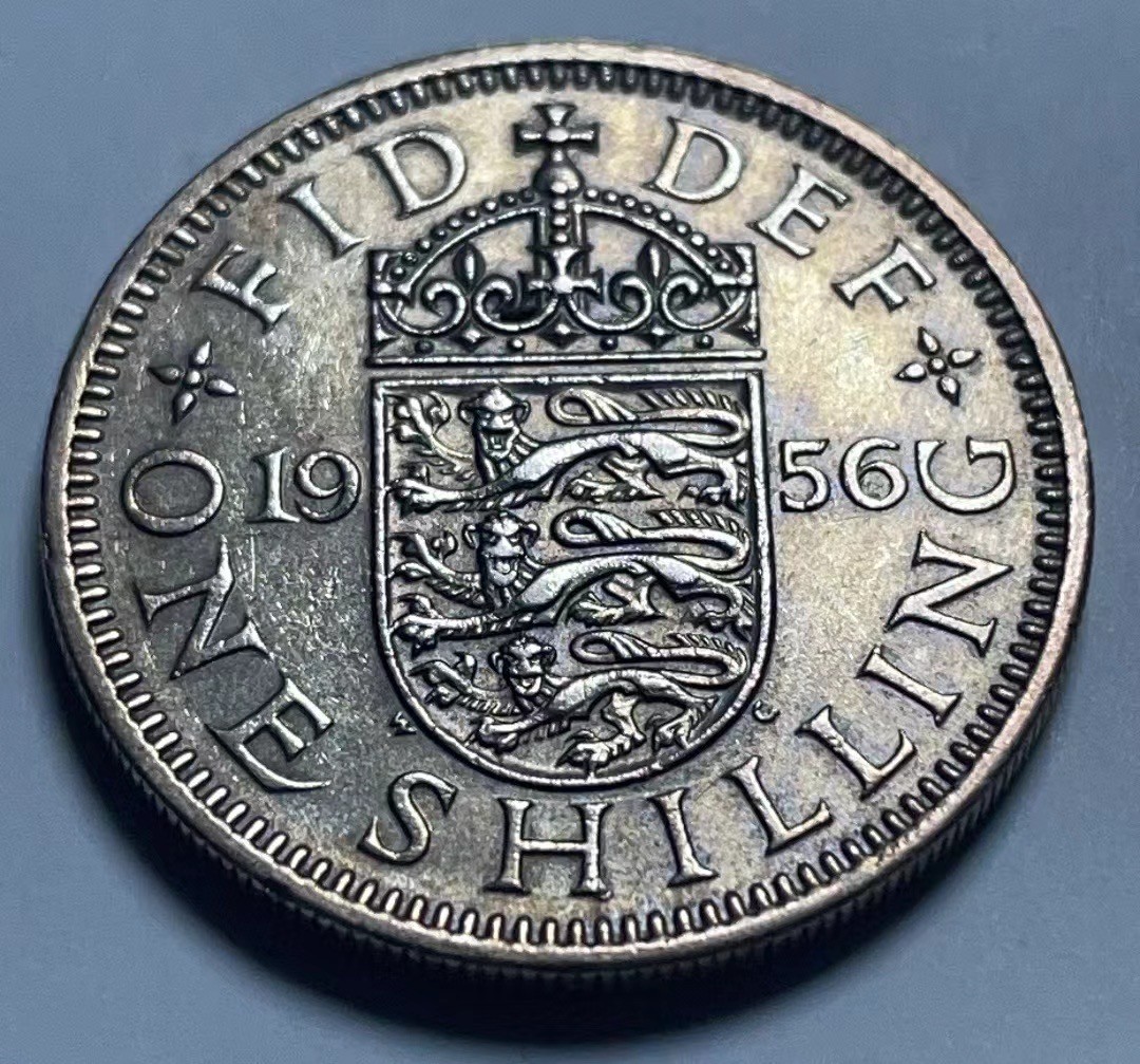 神仙姐姐散币好品专场第二十七期（无佣金满邮自动发出 1956年 英国1先令