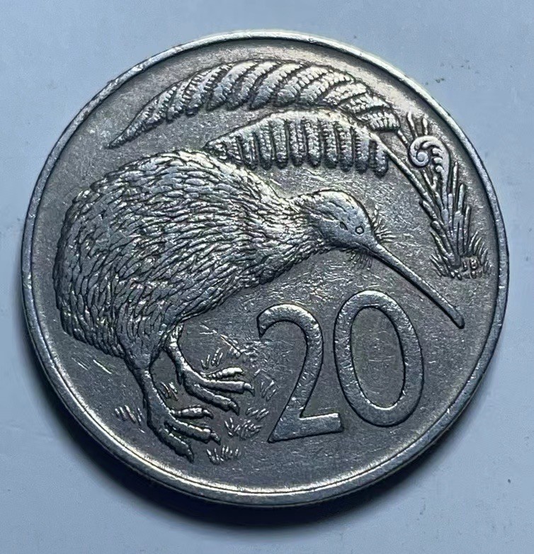 神仙姐姐散币好品专场第二十七期（无佣金满邮自动发出 1967年 新西兰20分