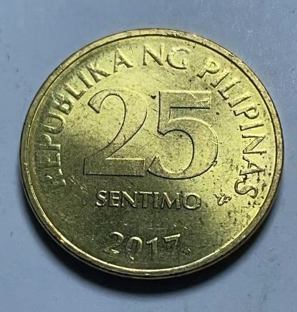 神仙姐姐散币好品专场第二十七期（无佣金满邮自动发出 2017年 菲律宾25分