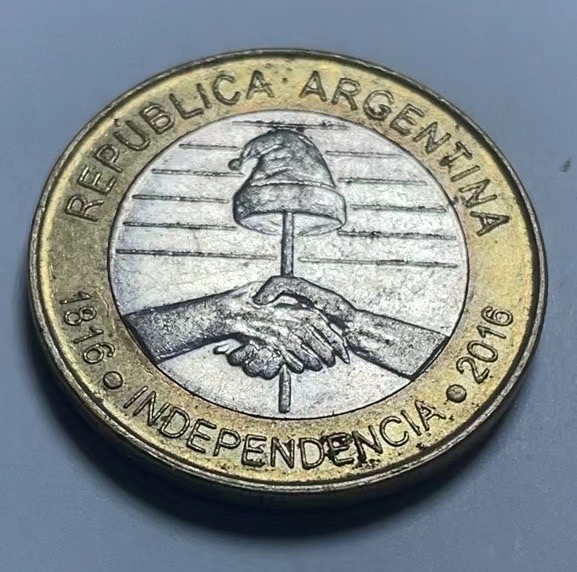 神仙姐姐散币好品专场第二十七期（无佣金满邮自动发出 2016年 阿根廷2比索