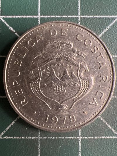 第568期 硬币专场 （无押金，捡漏，全场50包邮，偏远地区除外，接收代拍业务） - 哥斯达黎加50分 1978年