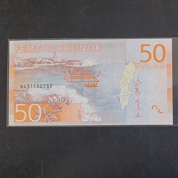 瑞典2015年50克朗 欧洲纸币 实物图 UNC