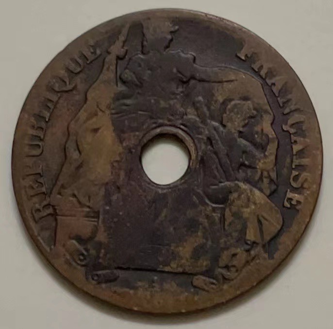 神仙姐姐散币好品专场第二十七期（无佣金满邮自动发出 法属印度支那 百分之一