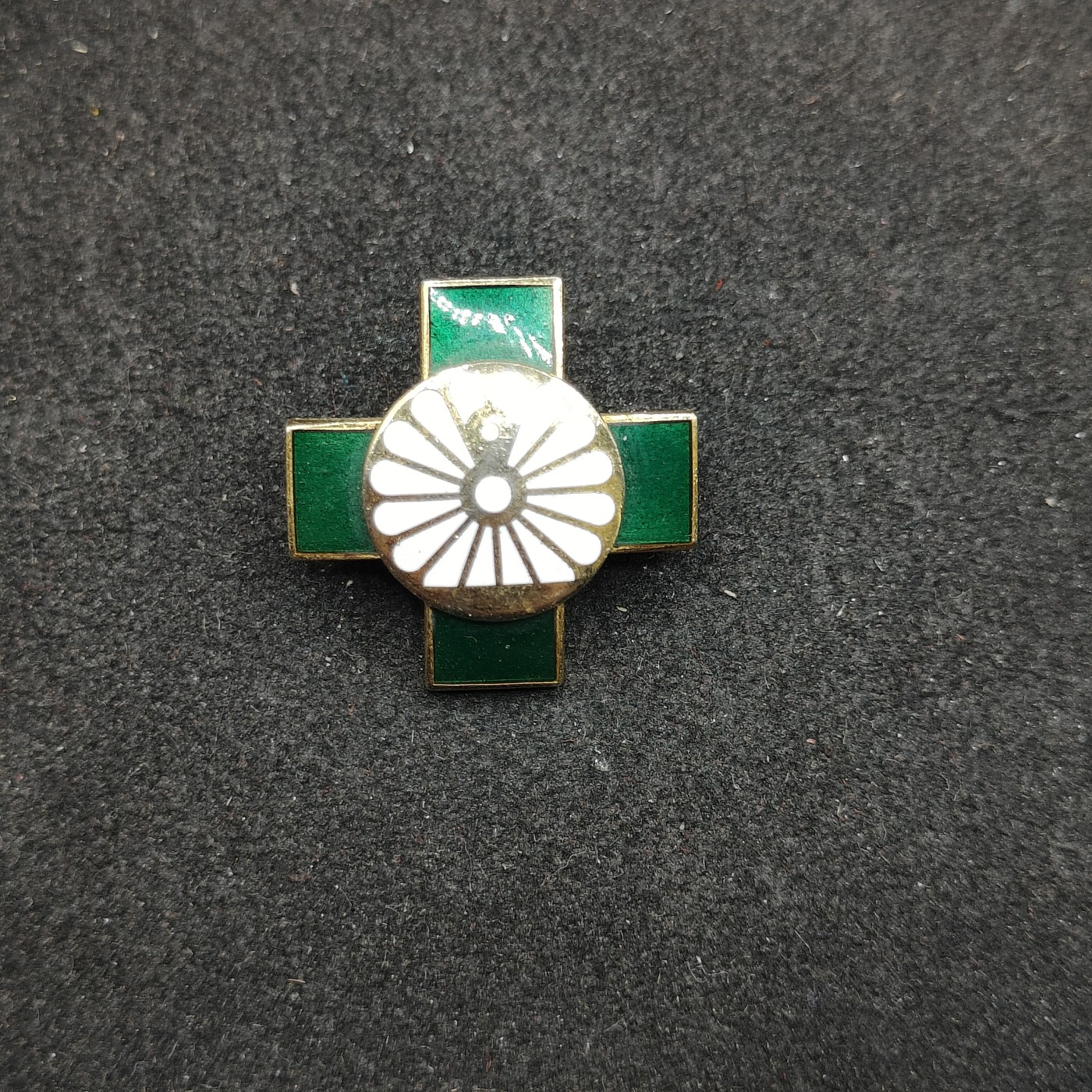 全场0元起拍 第145期 咸鱼国勋章拍卖专场 4月7日（周日）下午6：00开始 日本国铁珐琅章