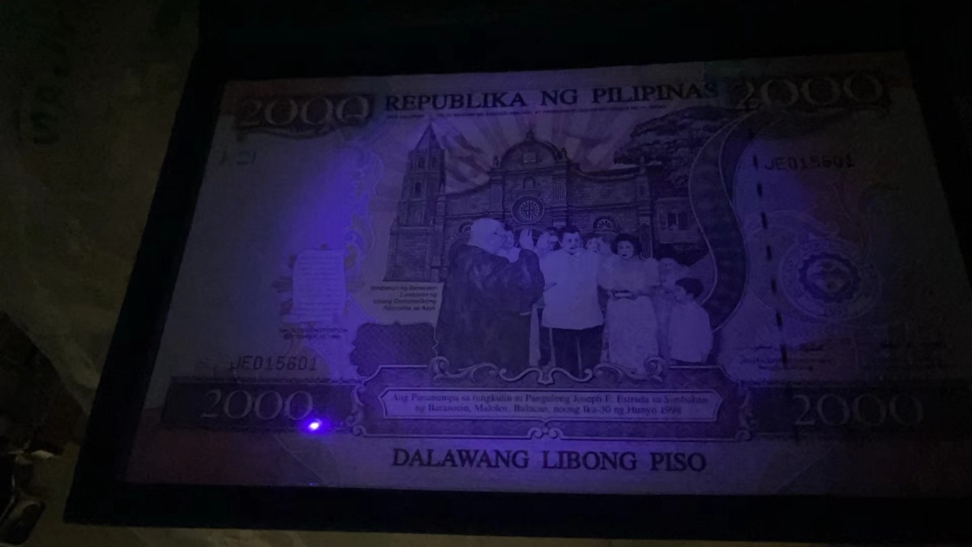【Blue Auction】✨世界纸币精拍第458期——周六畅拍场  【原装带册 无47 超大票幅】菲律宾 1998年2000比索 纪念钞 全新UNC 精美