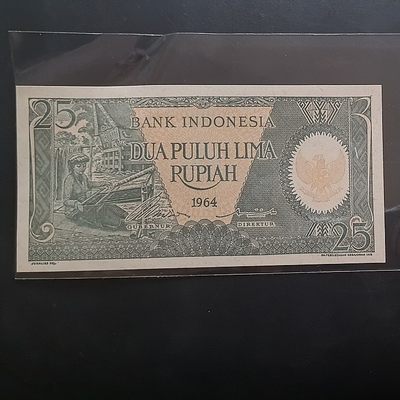 印度尼西亚1964年25卢比 亚洲纸币 实物图 UNC - 印度尼西亚1964年25卢比 亚洲纸币 实物图 UNC