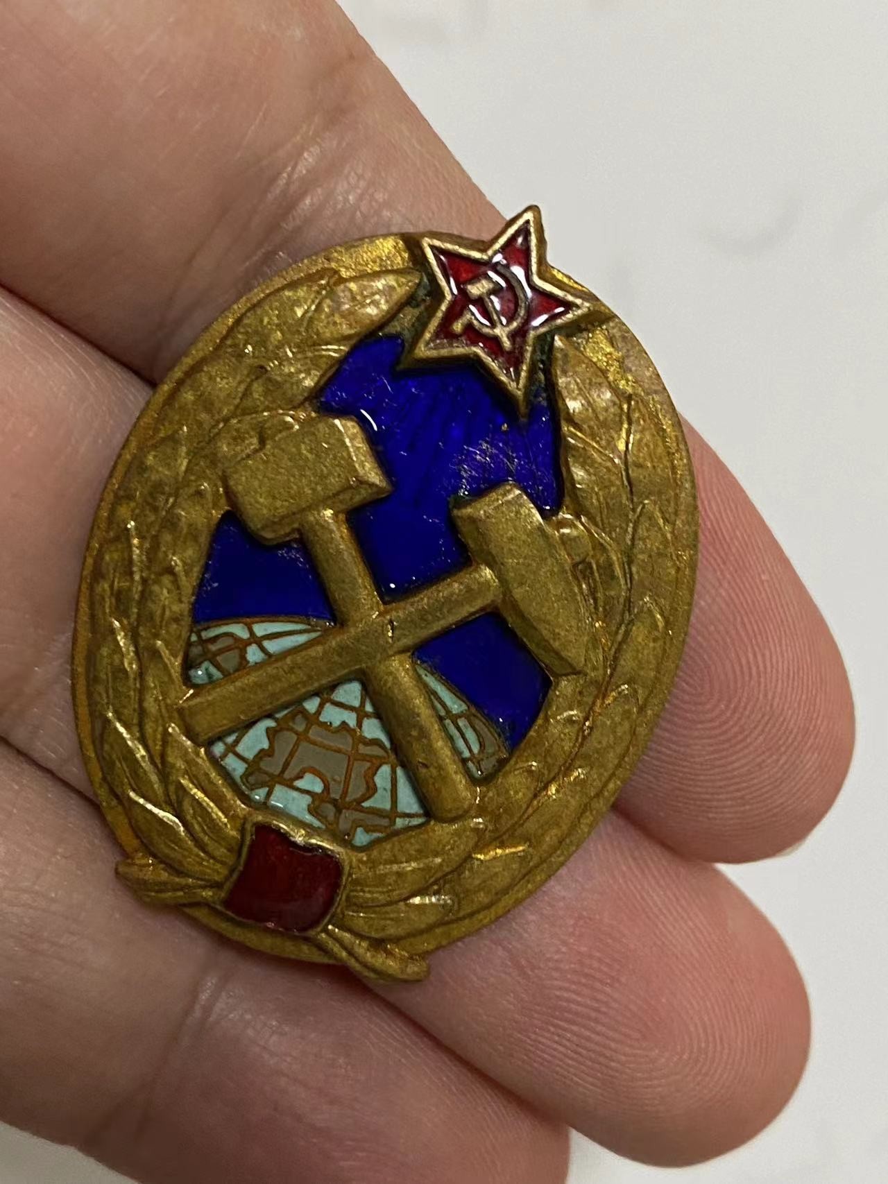 苏联勋章奖章4月3日拍卖第九期4月6日晚上九点结束 苏联劳动类铜章 铜质珐琅 很精美原配盖子有点滑丝