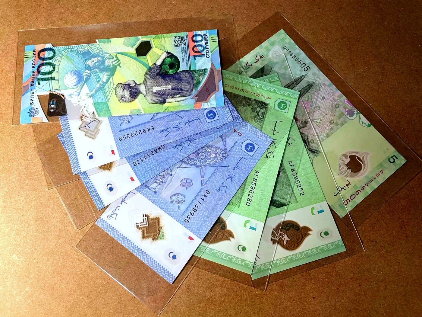 【Blue Auction】✨世界纸币精拍第458期——周六畅拍场 【一组7张 包含倒置靓号】马来西亚 1-5林吉特&俄罗斯 世界杯纪念钞 全新UNC