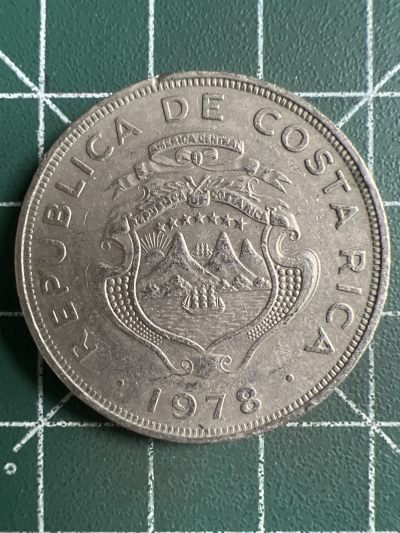 第567期 硬币专场 （无押金，捡漏，全场50包邮，偏远地区除外，接收代拍业务） - 哥斯达黎加2克朗 1978年