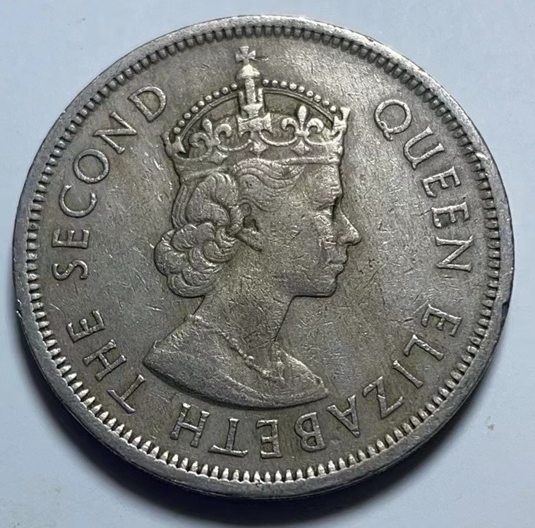 神仙姐姐散币好品专场第二十七期（无佣金满邮自动发出 1960年 香港1元