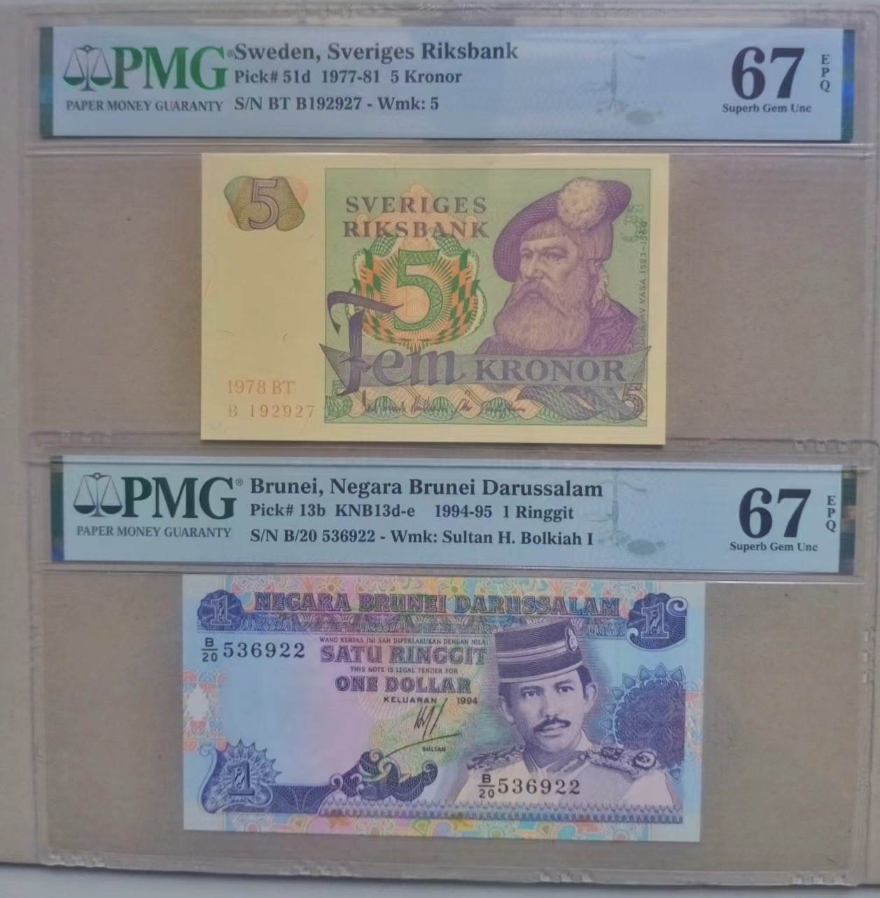 收藏联盟Quantum Auction 第336期拍卖  瑞典1978年5克朗和文莱1994年1吉令特 PMG67 号码无4