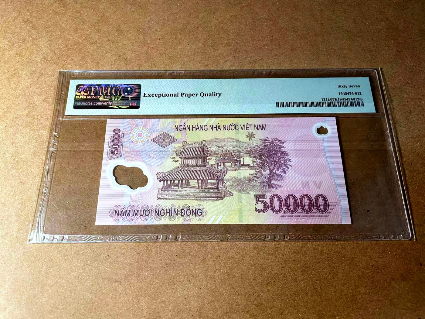 【Blue Auction】✨世界纸币精拍第458期——周六畅拍场 越南 2016年50000盾 PMG67EPQ 高分
