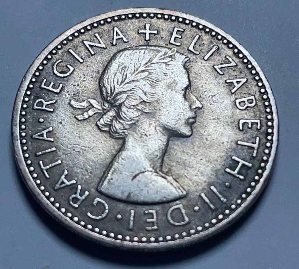 神仙姐姐散币好品专场第二十七期（无佣金满邮自动发出 1955年 英国1先令