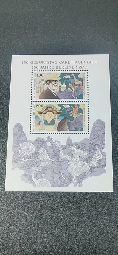 德国邮票专场，都是小型张、小全张 - 德国邮票小版票一张，1994年发行，柏林动物园150年 大门 长颈鹿小型张，品相如图