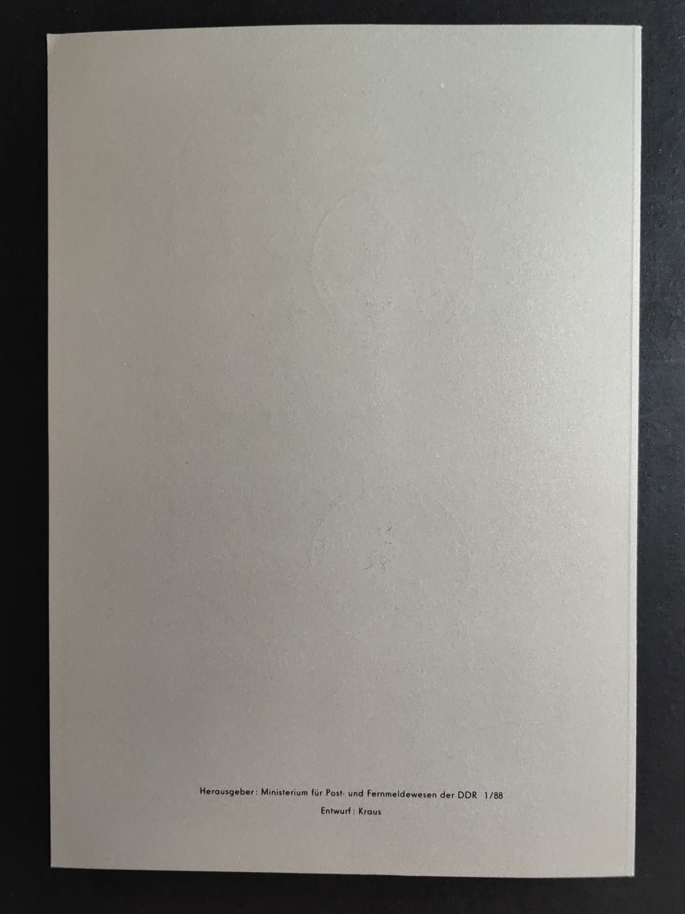 外国邮品藏品💰🌞💰（拍卖）精品🔭专场🌟 东德1988年苏德联合宇宙飞行十周年