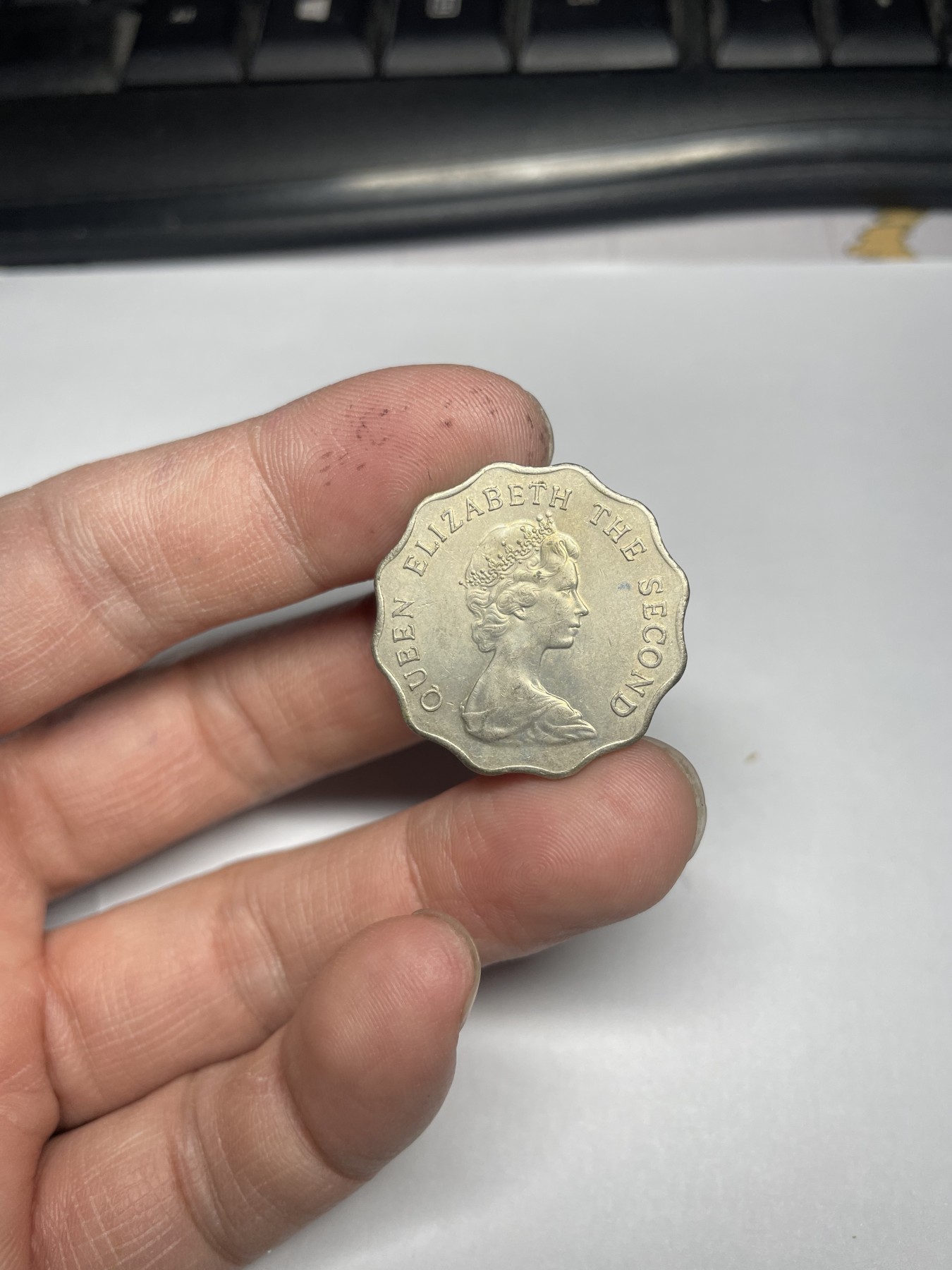 2024年集古藏今外币拍卖第三期-第10场—（总第30拍） 1975年香港贰圆